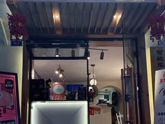 门面-觅豆豆花甜品(望平街店)