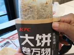 大饼卷京酱卤肉丝-肯德基(昌里店)