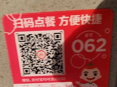 -海底捞火锅(步步高新天地店)