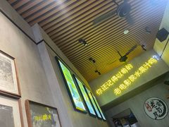 -花姨·老电影院果汁冰(88号店)