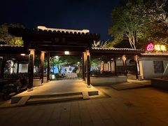 -南通濠河风景名胜区