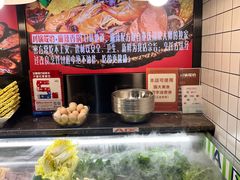 -川锅哎哟·麻辣香锅(国大城市广场店)