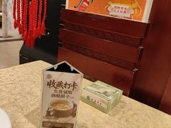 -钦善斋·养生膳食·精典川菜(武侯祠店)