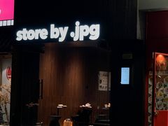 -JPG canteen(广州寺右公馆店)