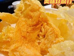 -陈记顺和牛肉火锅馆(天河北路店)