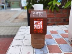 -世记咖啡(氹仔外卖店)