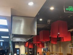 -和府捞面(天河领展广场店)