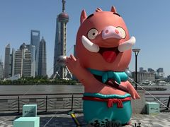 -北外滩滨江绿地