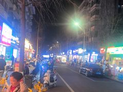 -奎星楼街