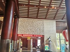 -余姚阳明温泉山庄