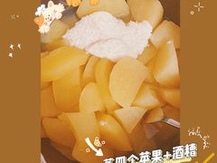 -葑门横街