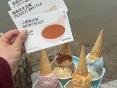 -苏小糖(鼓浪屿三丘田花园店)