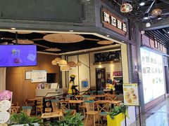 -吾悦广场(南京鼓楼店)