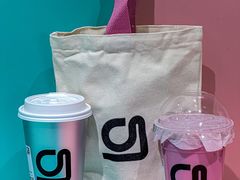 -gleeglee乐溢亦茶(合生汇店)