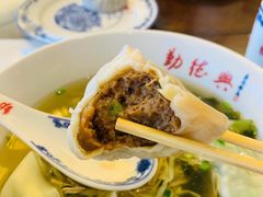 -勤德兴(湖滨路店)