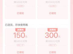 -比斯特上海购物村精品奥特莱斯
