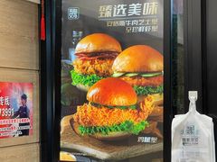 -魏家凉皮(雁塔路店)