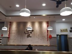 大堂-杨爱珍大排档(龙游店)