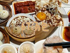 -味莊·青岛菜(云霄路店)