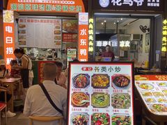 -横琴购口岸商业广场