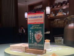 -梁家大院•农家菜(昆山会展中心店)