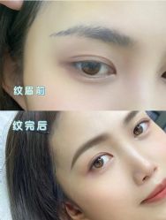 -禹彤绣苑·机器野生眉纹眉