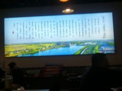 -湘聚南县土菜馆(龙山二路店)