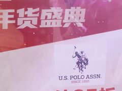 -唯品会(北京国瑞城店)