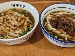 -矮子粉店1985·长沙米粉(湘春路店)