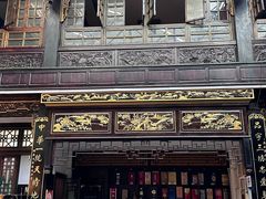 -蔼若春.传承三十年云南菜(金碧公园店)