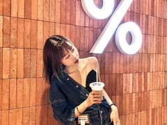-% Arabica阿拉比卡咖啡(武汉天地店)