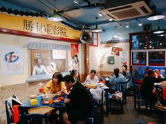 -马路边边 传媒大学店