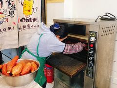 -一根排古(银泰城店)