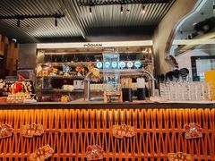 -破店肥哈·东北烧烤(南山保利店)