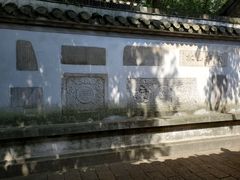 -南山风景名胜区