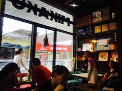 -MIKAKU(万达广场上海宝山店)