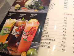 -学士怪怪龙虾·川菜·烧烤(学士街店)