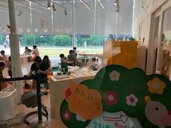 -金泽21世纪美术馆