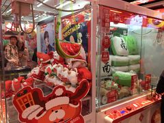 -LLJ夹机占(正佳广场店)