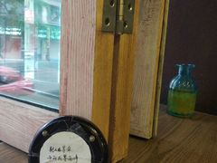 -放哈·甜醅子奶茶创造者(正宁路店)
