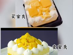 -黑池口感烘焙·生日蛋糕(坂田店)