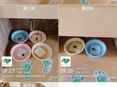 -慧享福养老机构(长寿路店)