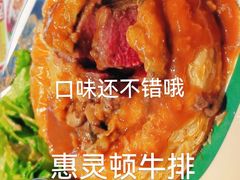 -肥韬香港茶餐厅(上海首店)
