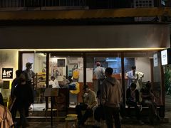 -真打拉面·日式拉面新流派(体育西横街店)