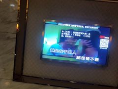 -佰迪乐KTV(秀灵店)