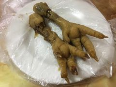 -大郎桥瑞陆糖粥(小太平巷店)