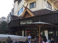 -Cafe de Thaan Aoan