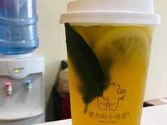 -茶力的小怪兽(梅林卓悦汇店)