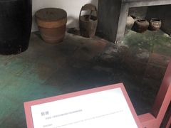 -毛泽东同志旧居