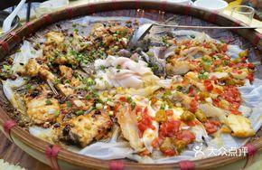 Special Bamboo Basket Fish